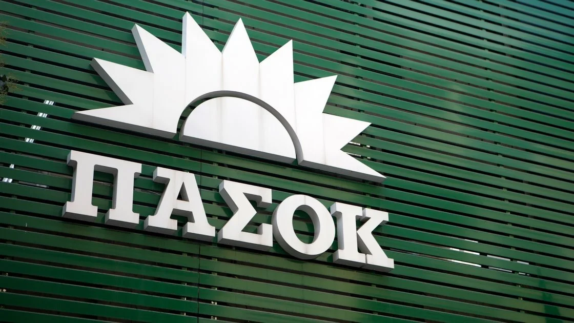 ΠΑΣΟΚ: Σήμερα η ανοιχτή συνεδρίαση της ΝΟΕΣ στη Λάρισα