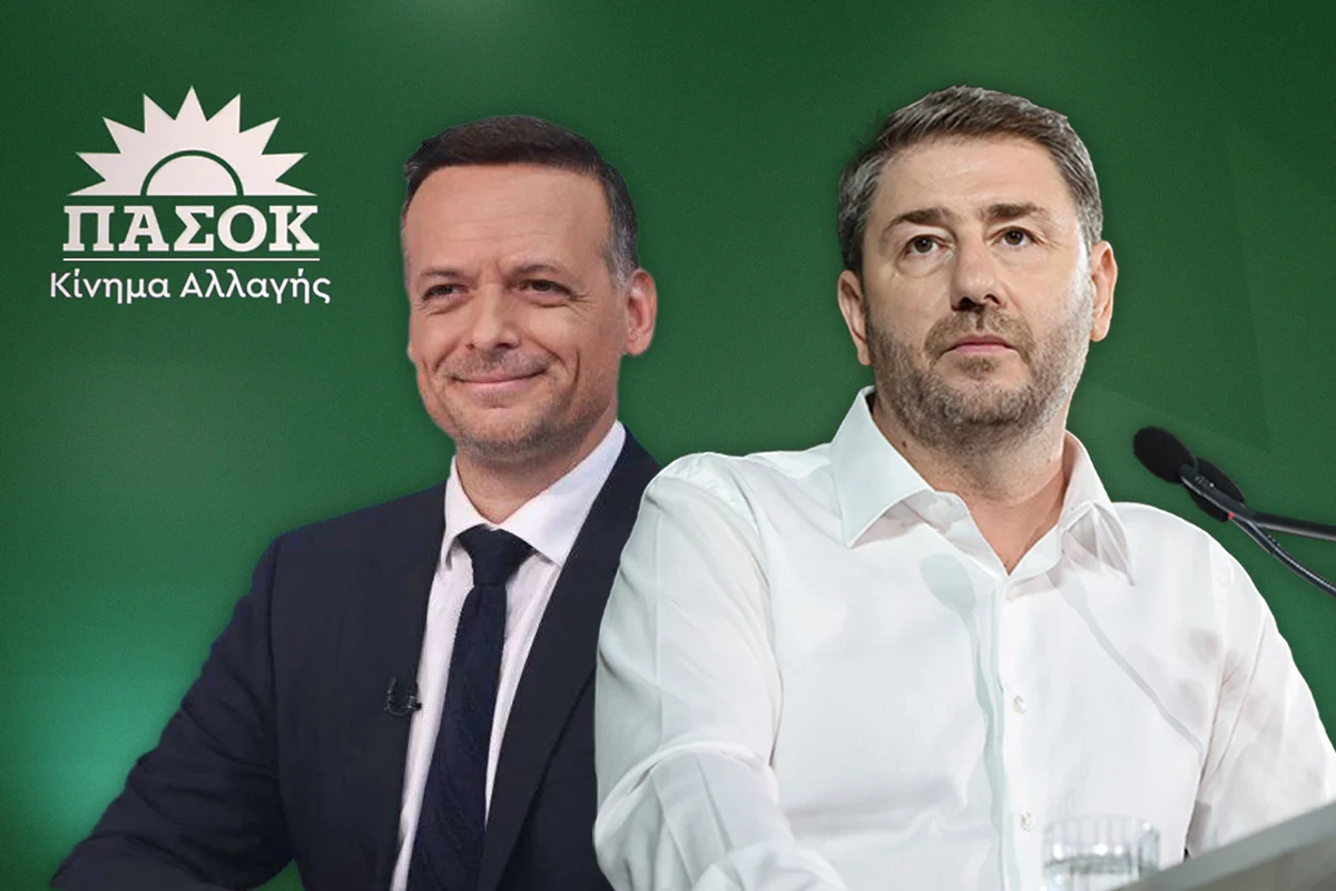 ΠΑΣΟΚ | Πρωτιά Ανδρουλάκη στην επικράτεια και Δούκα στη Λάρισα