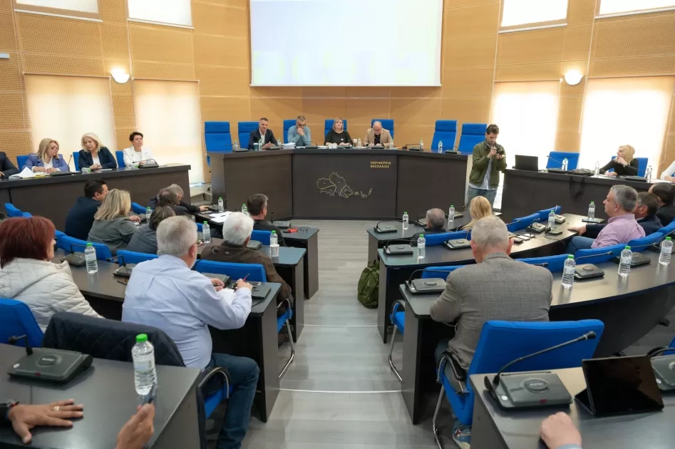 Λογοδοσία Περιφερειακού Συμβουλίου: Νέες προοπτικές για την αναπτυξιακή πορεία του ορεινού χώρου της Θεσσαλίας