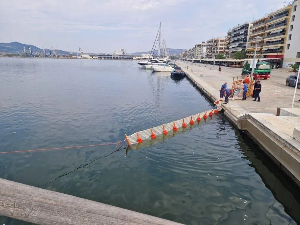 plegma volos2