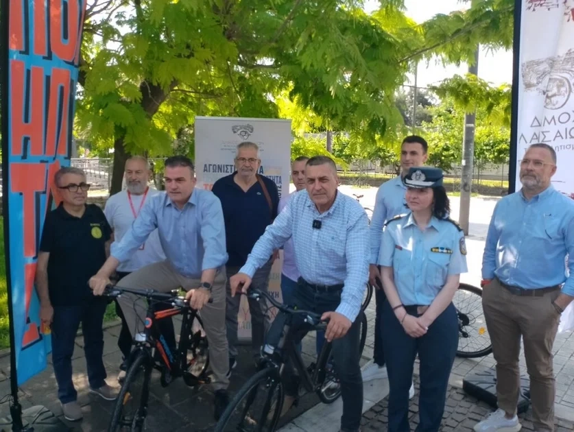 Μεγάλη γιορτή του ποδηλάτου στη Λάρισα - Αύριο η κορύφωση των εκδηλώσεων