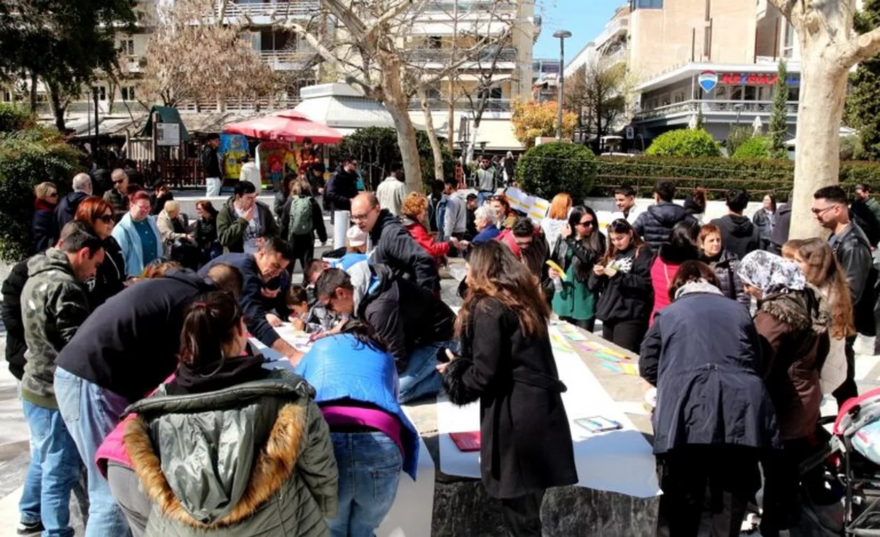 Εκδήλωση για την παγκόσμια ημέρα κατά του ρατσισμού στη Λάρισα