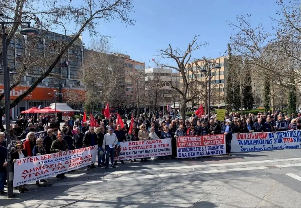 Στους δρόμους της Λάρισας για υγεία και ακρίβεια οι Θεσσαλοί συνταξιούχοι