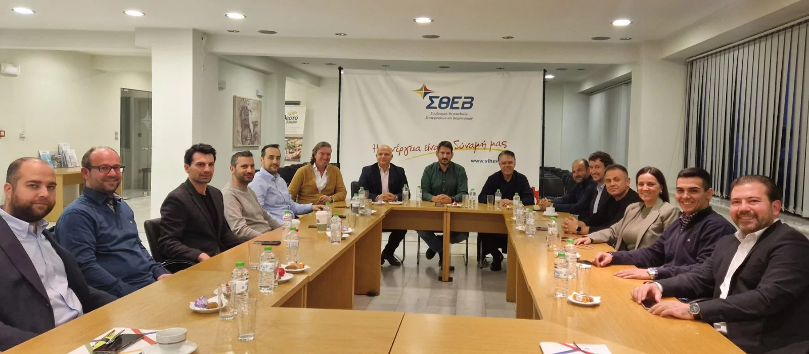 Γουργιώτης με διοίκηση ΣΘΕΒ: Με κοινές δράσεις για το καλό της  επιχειρηματικότητας