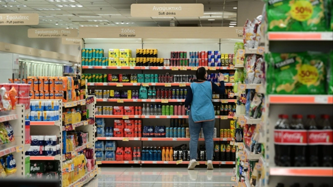 Market pass και fuel pass: Πότε πληρώνονται τα δύο voucher - Ποιοι θα πάρουν αναδρομικά