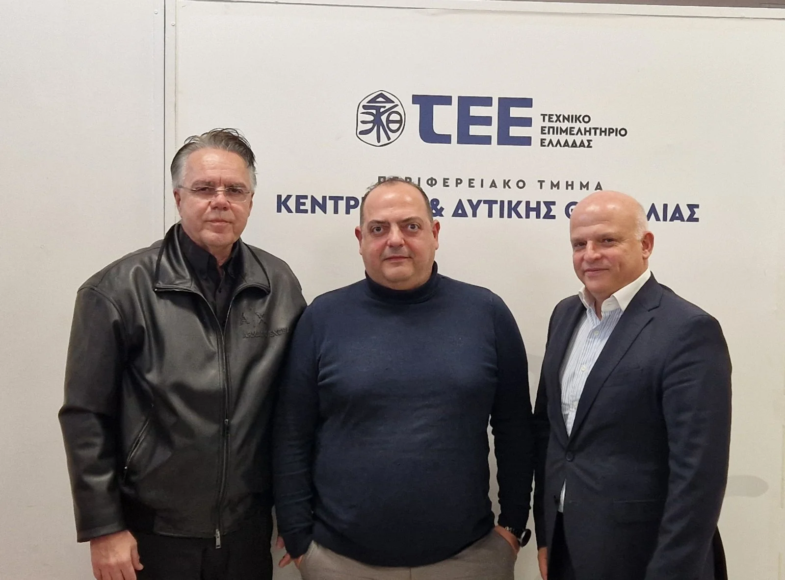 Στο ΤΕΕ Κ/Δ Θεσσαλίας κλιμάκιο της Επιμελητηριακής Σύμπραξης - Αναγκαία η αναθεώρηση του ΣΒΑΚ Λάρισας