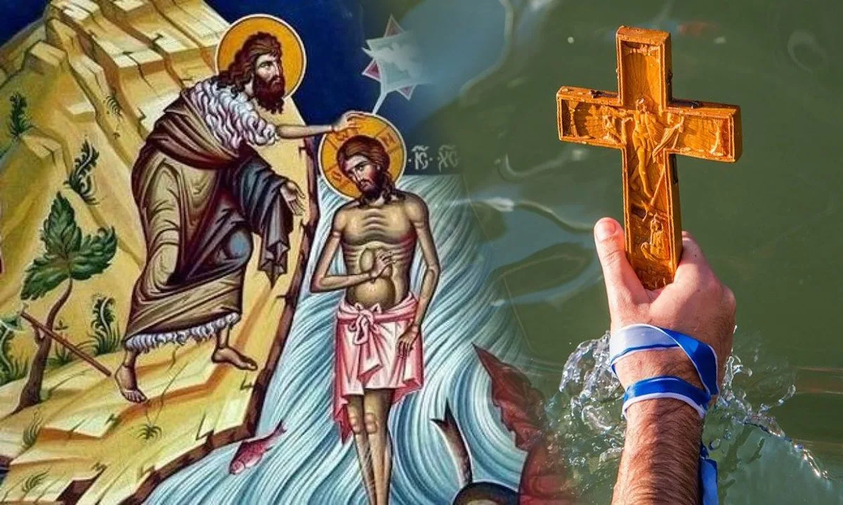 Άγια Θεοφάνια | Τι και ποιους γιορτάζουμε σήμερα 06/01