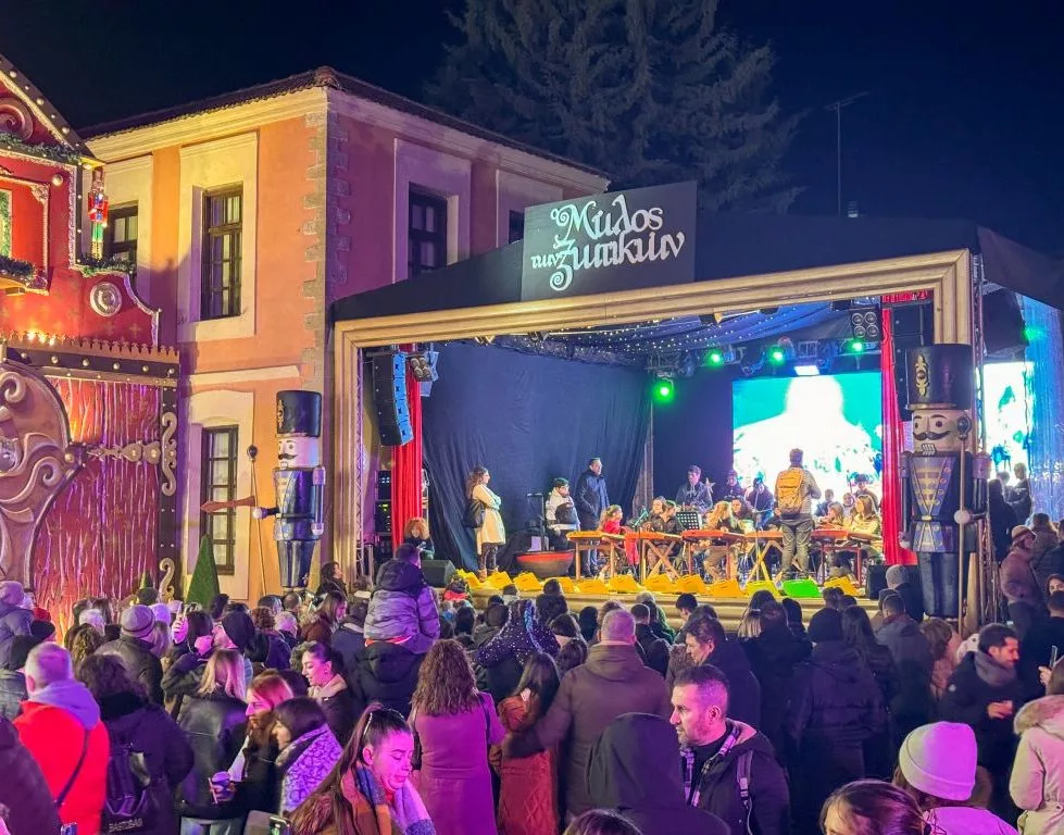 110 εκδηλώσεις στον 13ο Μύλο των Ξωτικών