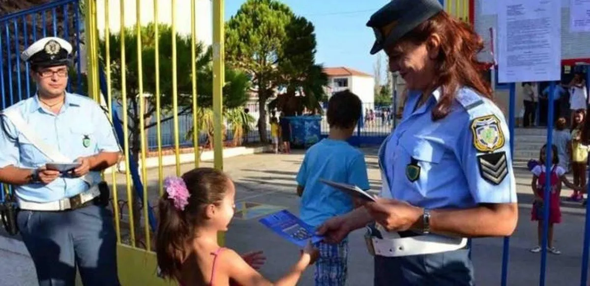 Ενημερωτικά φυλλάδια στα σχολεία από την ΓΕΠΑΔ Θεσσαλίας