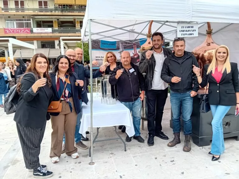 Γιορτάστηκε ως "σήμα κατατεθέν" το τσίπουρο Τυρνάβου (ΦΩΤΟ)