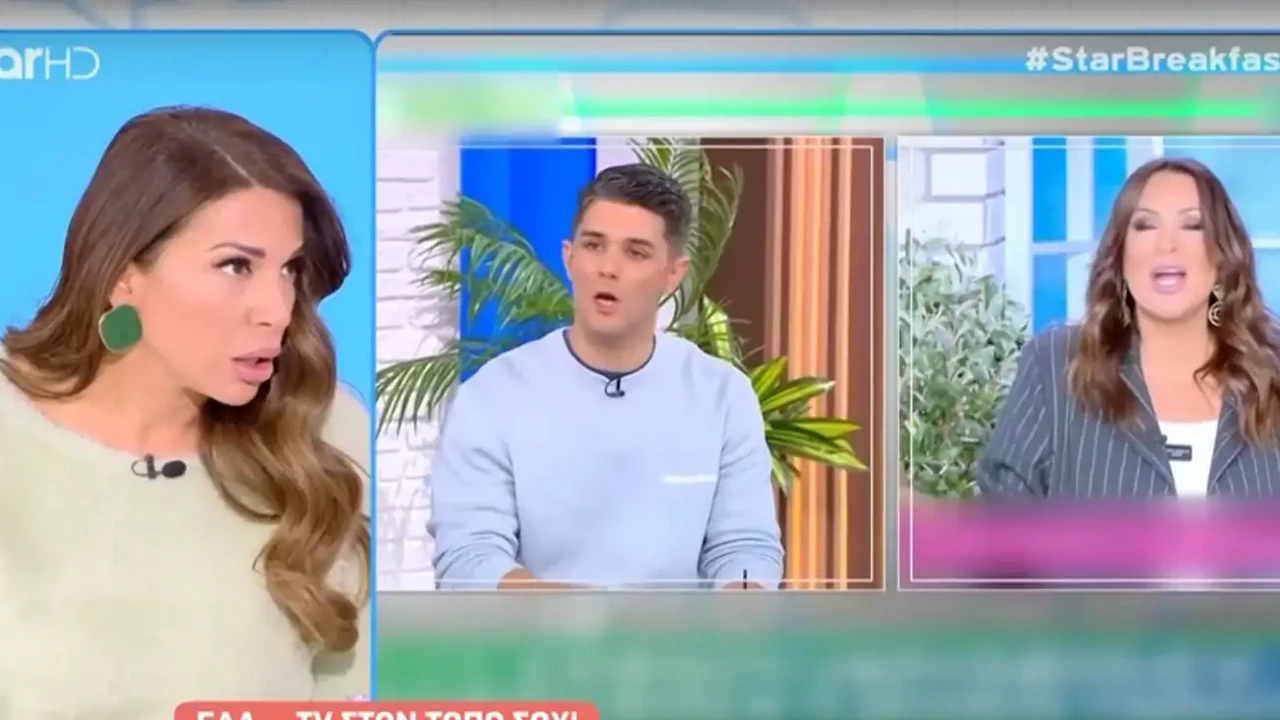 Ελένη Χατζίδου: "Το άκουσα ότι ποιος τόλμησε να πει για την Ναταλία Γερμανού που είναι τόσα χρόνια στον χώρο"