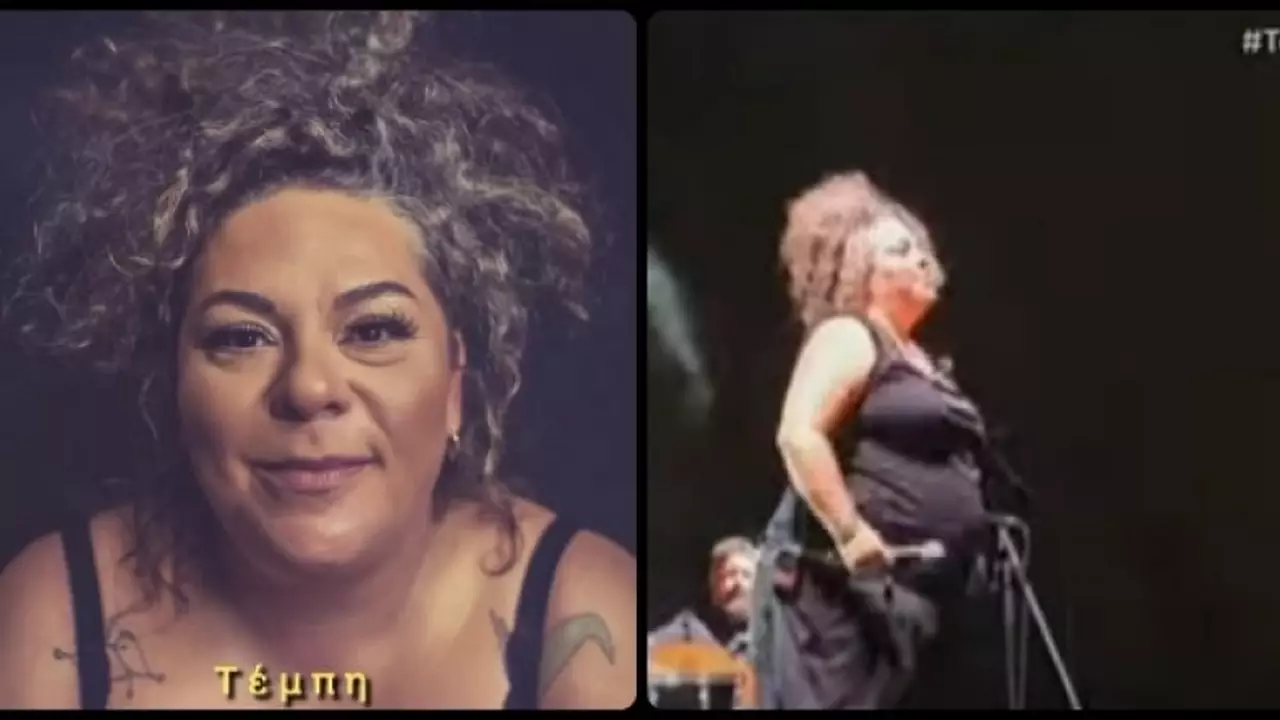 Η ανάρτηση - απάντηση της Ματούλας Ζαμάνη: «Δεν τρώμε κουτόχορτο, 15 μέρες μετά τη συναυλία κιτρινίλα και γλίτσα» (vid)
