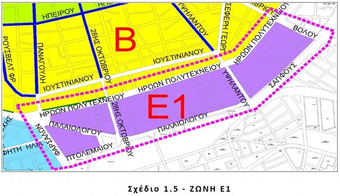 zoni 5 epsilon 1