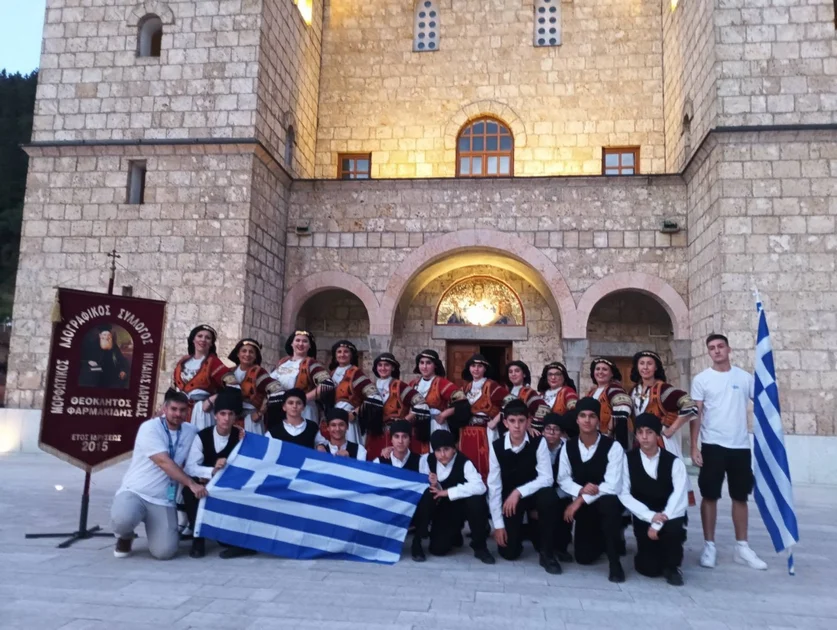 Με επιτυχία εκπροσώπησε διεθνώς την Ελλάδα o Μορφωτικός Λαογραφικός Σύλλογος Νίκαιας ‘’Θεόκλητος Φαρμακίδης’’ (ΦΩΤΟ)