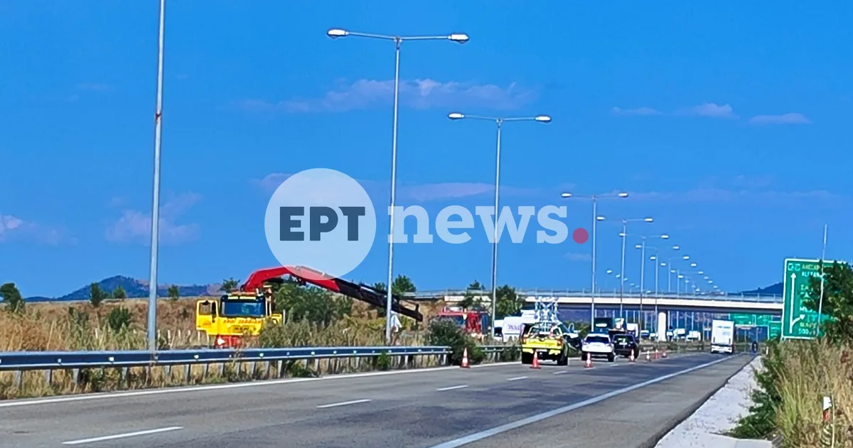 Σοβαρό τροχαίο στην Εγνατία Οδό: Απεγκλωβίστηκαν 13 άτομα από βαν