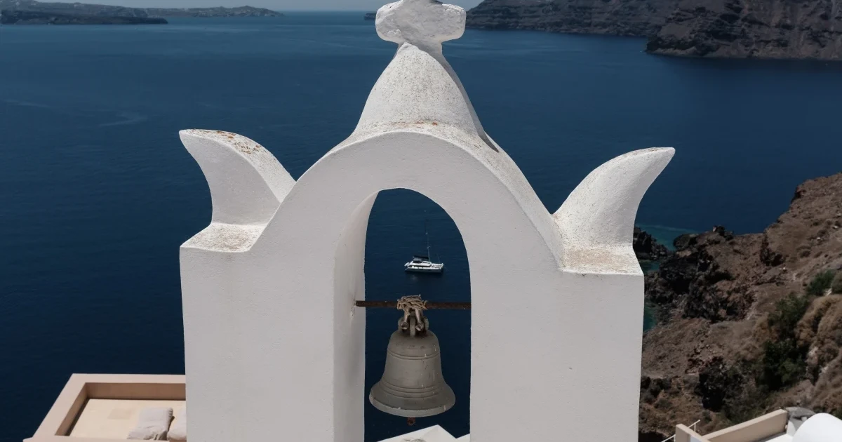 Μεγάλη γιορτή σήμερα - Ποιοι γιορτάζουν Κυριακή 26 Ιουλίου