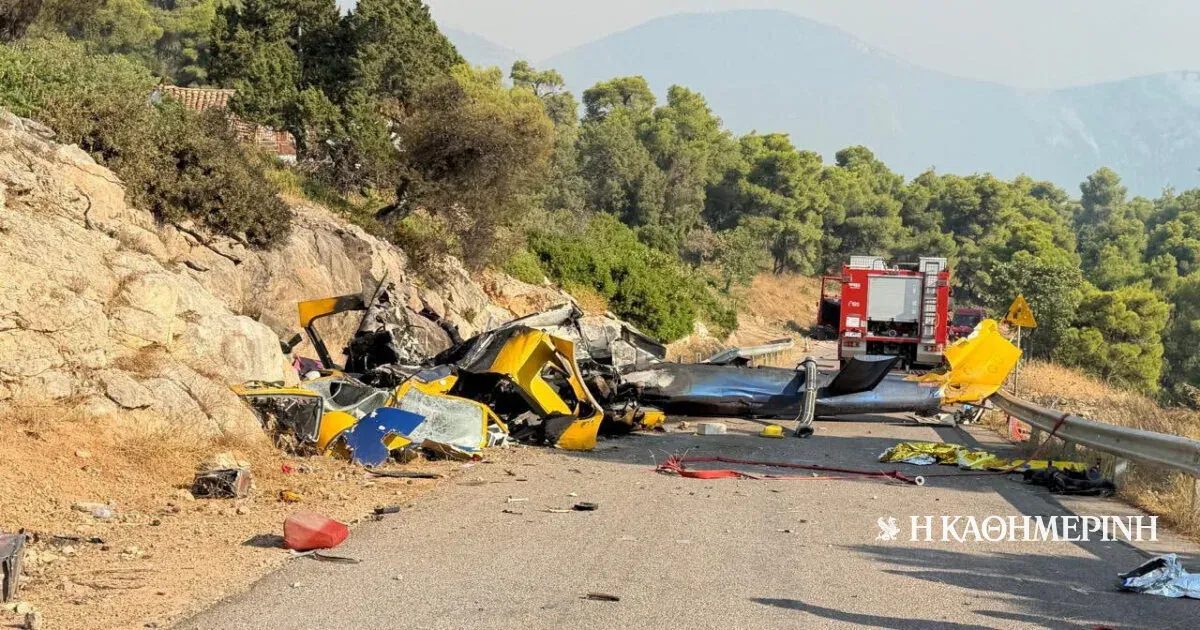 Σύγκρουση ελικοπτέρων: Τα κρίσιμα δευτερόλεπτα στον αέρα