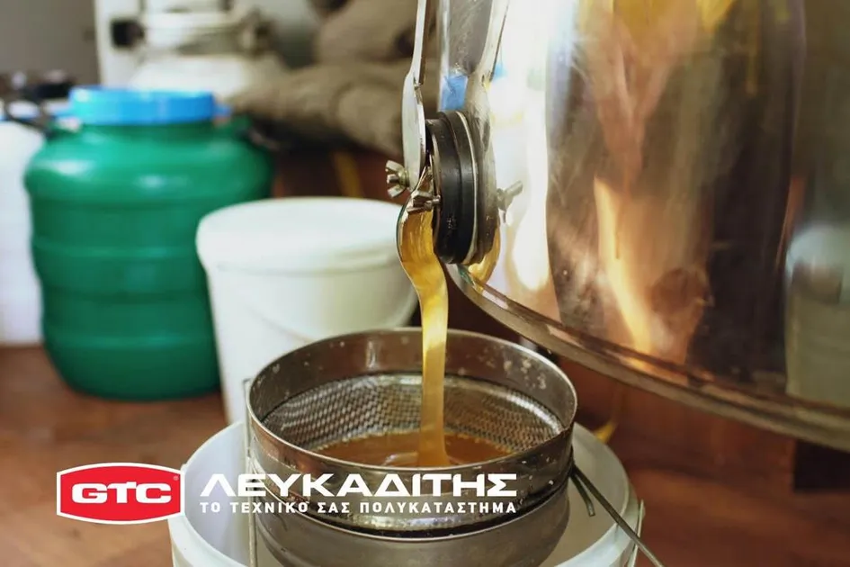 Μεγάλη Καλοκαιρινή Προσφορά στο Τεχνικό Πολυκατάστημα Λευκαδίτης: 15% Έκπτωση & Δώρο η Κάνουλα στα Δοχεία INOX Sansone & Quattro Effe