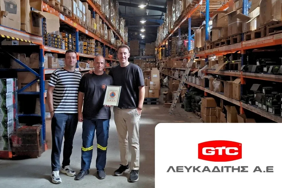 Τιμητική διάκριση από την 8η Ε.Μ.Α.Κ. στην εταιρεία Λευκαδίτης GTC Α.Ε. για την έμπρακτη στήριξη στο έργο της