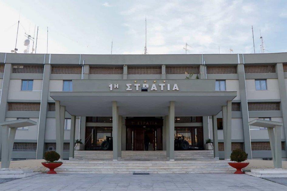 Τέλος εποχής για την 1η Στρατιά 