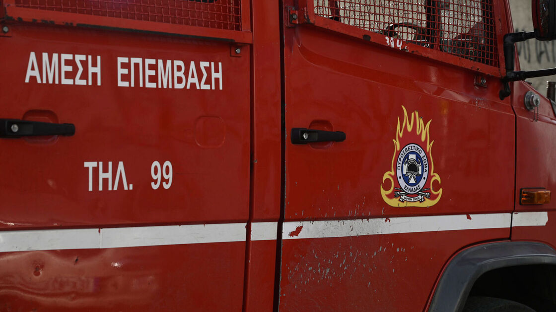 Λάρισα: Ηλικιωμένη έχασε τη ζωή της από φωτιά στην οικία της