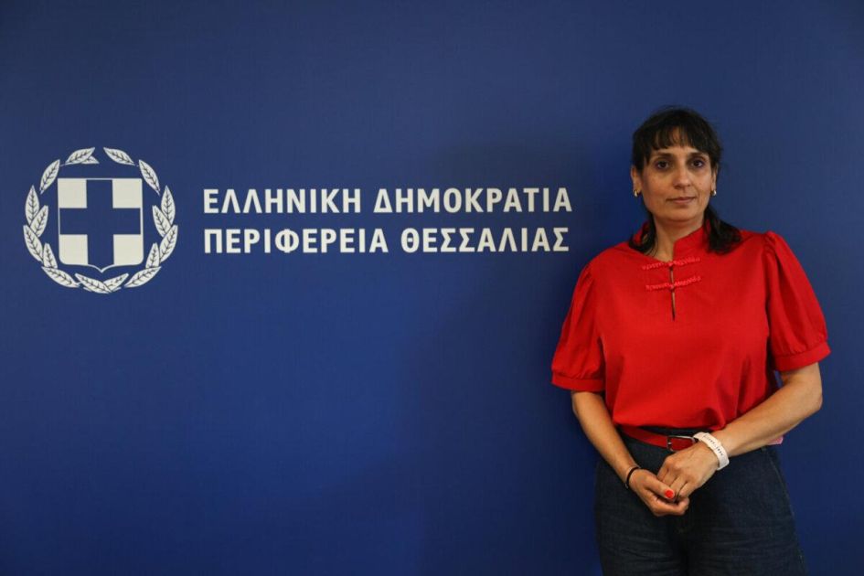 Περιφέρεια: Ετοιμότητα λόγω του Χάρτη Πρόβλεψης Κινδύνου Πυρκαγιάς