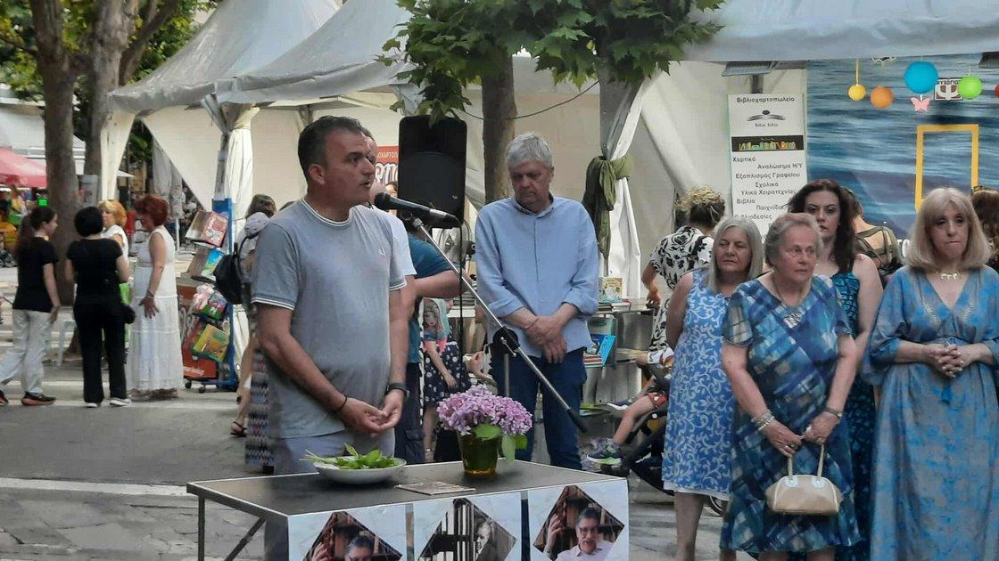 Άνοιξε τις πύλες της η 24η Έκθεση Βιβλίου στην Πλατεία Ταχυδρομείου (VIDEOS &amp; ΦΩΤΟ)