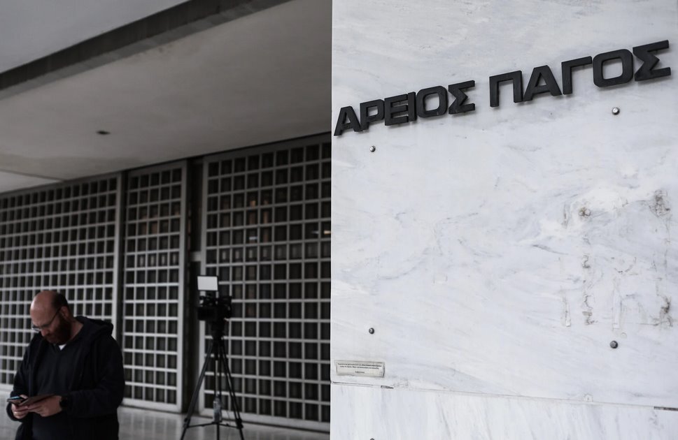 Αρειος Πάγος για δίκη Τεμπών: Ολοι οι παράγοντες να συμβάλουν για ομαλή έναρξη – Τι λέει για την αίθουσα στη Λάρισα