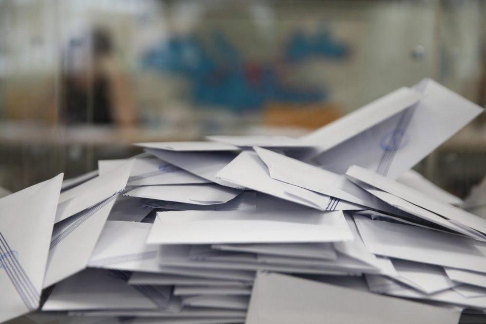 Δημοσκόπηση με θέματα  ακρίβεια, εκλογές, Τσίπρα και Σαμαρά - Ρωτήθηκαν οι Λαρισαίοι 