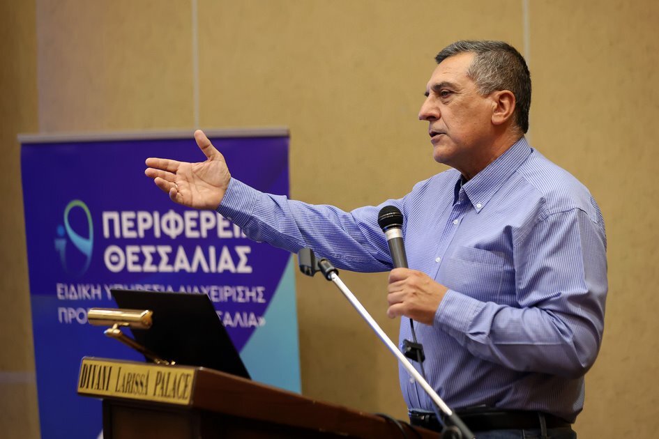 ΕΚΠΑ και Περιφέρεια Θεσσαλίας χαράσσουν νέο δρόμο για την αγροδιατροφή (ΦΩΤΟ)