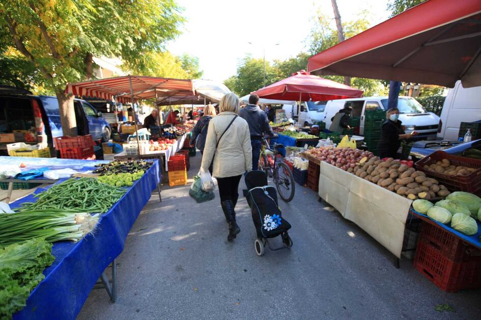 Δήμος Λαρισαίων: Αλλαγές στη λειτουργία των λαϊκών αγορών λόγω Θεοφανίων