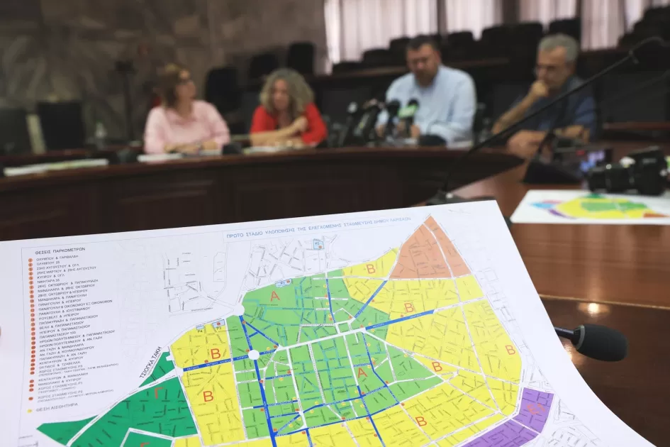 Παπαλέξης: Αλλάζουμε τη φιλοσοφία στάθμευσης και μετακίνησης στο κέντρο της Λάρισας