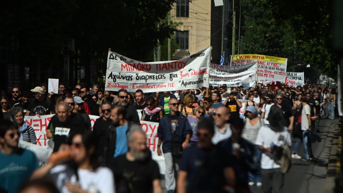 Απεργιακές κινητοποιήσεις της ΑΔΕΔΥ - Ποιοι κλάδοι συμμετέχουν και τι ισχύει για μεταφορές και σχολεία