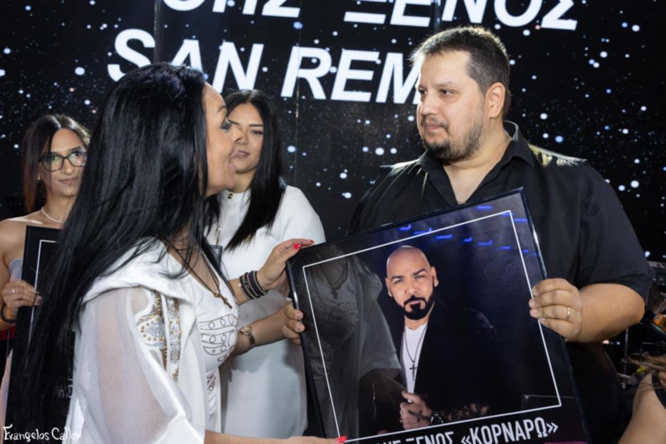Μεγάλη διάκριση για την λαρισινή δισκογραφική εταιρία Real Music Greece (ΦΩΤΟ)