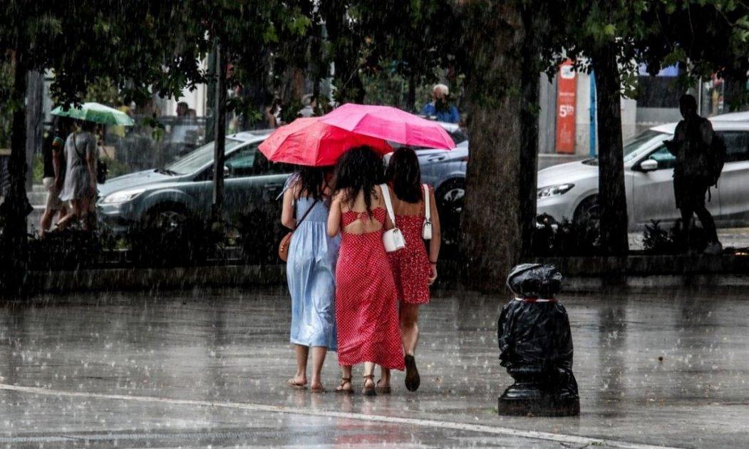 Έκτακτη ενημέρωση για επιδείνωση του καιρού
