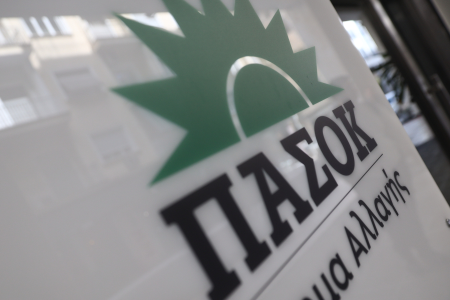 ΠΑΣΟΚ: Εντός της εβδομάδας ανακοινώνεται η τρίτη λίστα διεύρυνσης