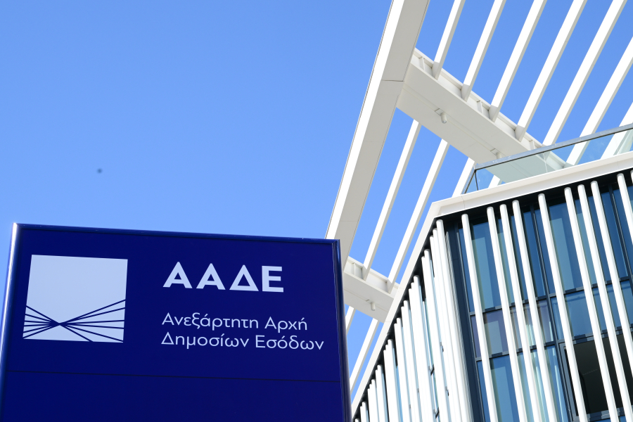 Φορολογικές δηλώσεις 2026: Τα SOS για 1,5 εκατ. φορολογούμενους – Τα λάθη που φέρνουν επιπλέον φόροΦορολογικές δηλώσεις 2026: Τα SOS για 1,5 εκατ. φορολογούμενους – Τα λάθη που φέρνουν επιπλέον φόρο