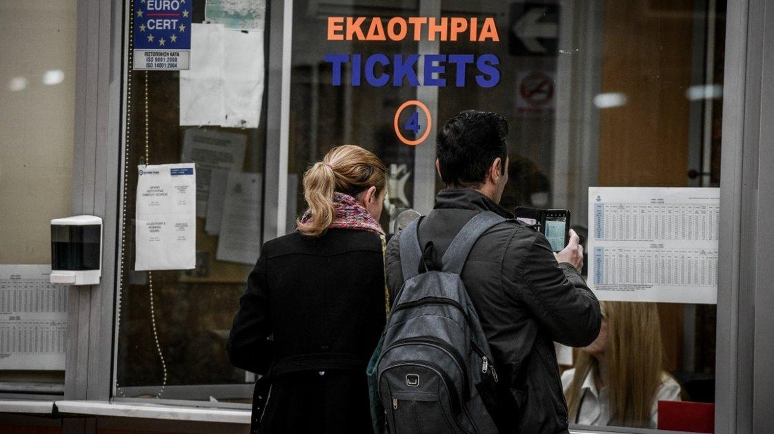 9 Δήμοι της Κ.Ελλάδας κατά του λουκέτου στα εκδοτήρια της Hellenic Train