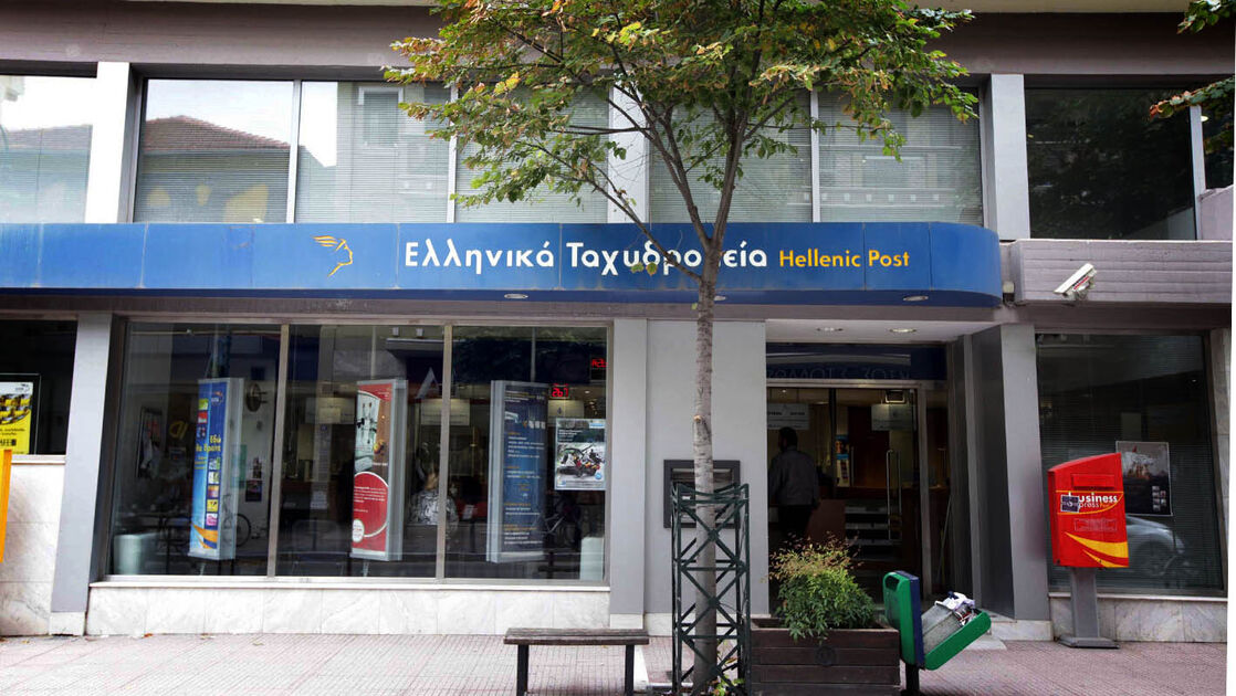 Ανασχεδιασμός των ΕΛΤΑ φέρνει κλεισίματα στη Θεσσαλία