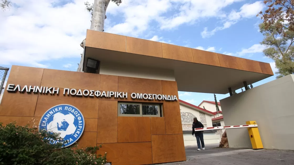 Αδειοδότηση Super League με την πρώτη για την ΠΑΕ ΑΕΛ