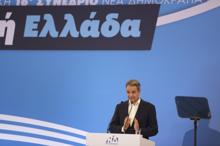 Μήλον της έριδος στο 16ο Συνέδριο της ΝΔ η... ψυχή της παράταξης