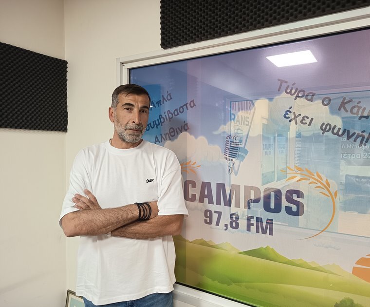 Καραναστάσης στον Campos 97.8: Είχε φοβερές γνώσεις ο Αλέφαντος - Έζησα την έχθρα Προοδευτικής &amp; Ιωνικού (AUDIO)