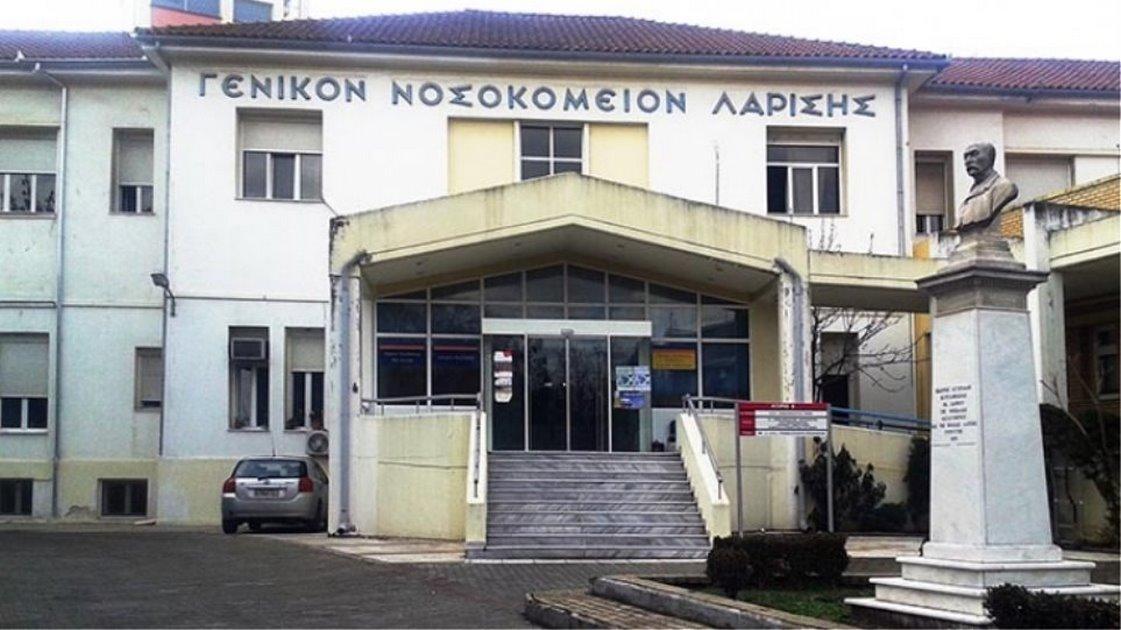 5η ΥΠΕ: Περιγραφή των ιατρικών ενεργειών σε βρέφος 1 μηνός που κατέληξε στη Λάρισα
