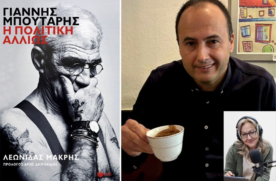 Ο Λεωνίδας Μακρής στον Campos 97.8 (AUDIO)