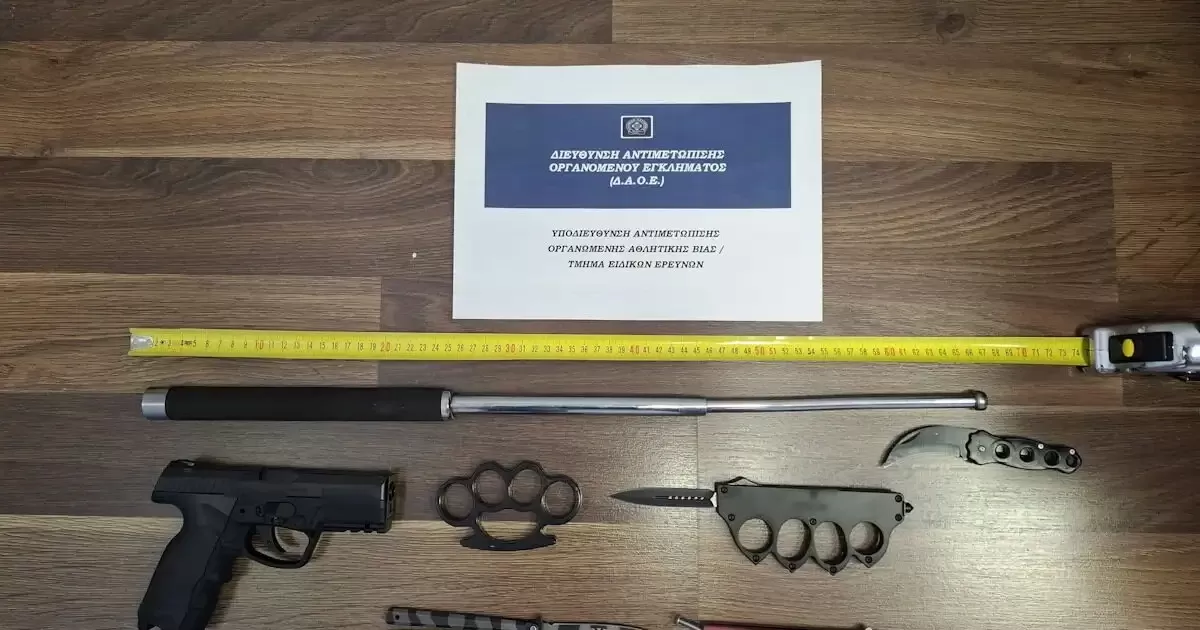 Ελεύθεροι 7 οπαδοί μεγάλης ομάδας και μέλη εγκληματικών οργανώσεων