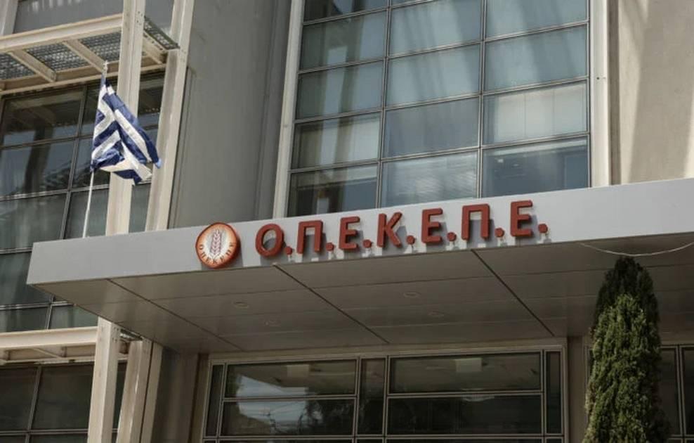 Σε εξέλιξη αστυνομική επιχείρηση για παράνομες επιδοτήσεις άνω των 2.5 εκατ. μέσω ΟΠΕΚΕΠΕ- 13 συλλήψεις