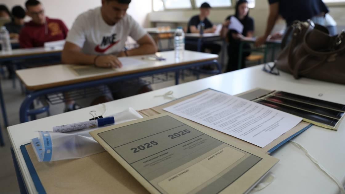 Πανελλήνιες 2026: Πρεμιέρα με Νεοελληνική Γλώσσα για τους μαθητές των ΓΕΛ – Όλο το πρόγραμμα των Εξετάσεων