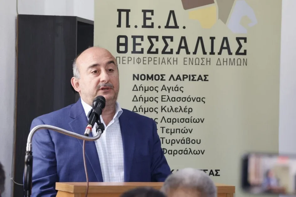 Ημερίδα της ΠΕΔ στην Αγιά: Ευκαιρίες μέσα από τα Συγχρηματοδοτούμενα Προγράμματα