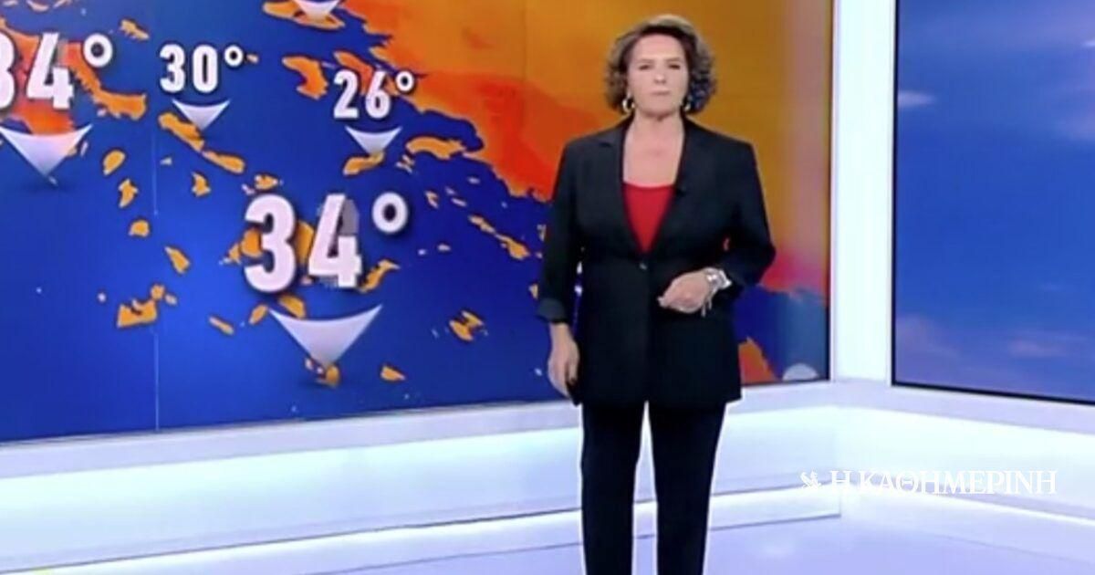Κάηκε το σπίτι της Χριστίνας Σούζη