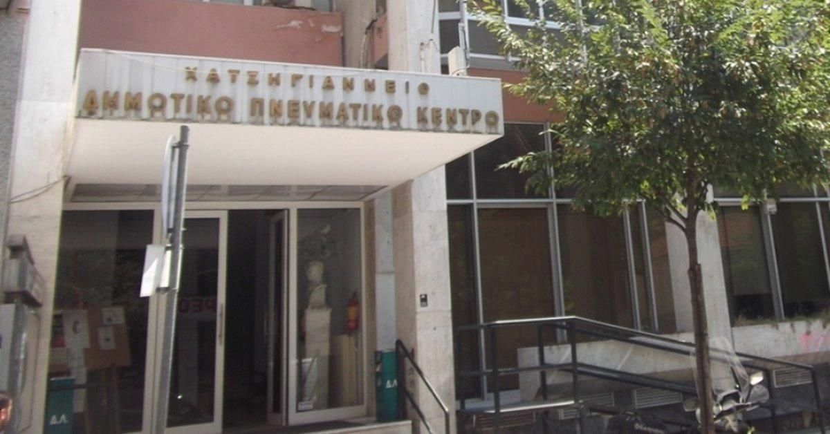Εκδήλωση για την πρόληψη του καρκίνου του μαστού σήμερα στο Χατζηγιάννειο